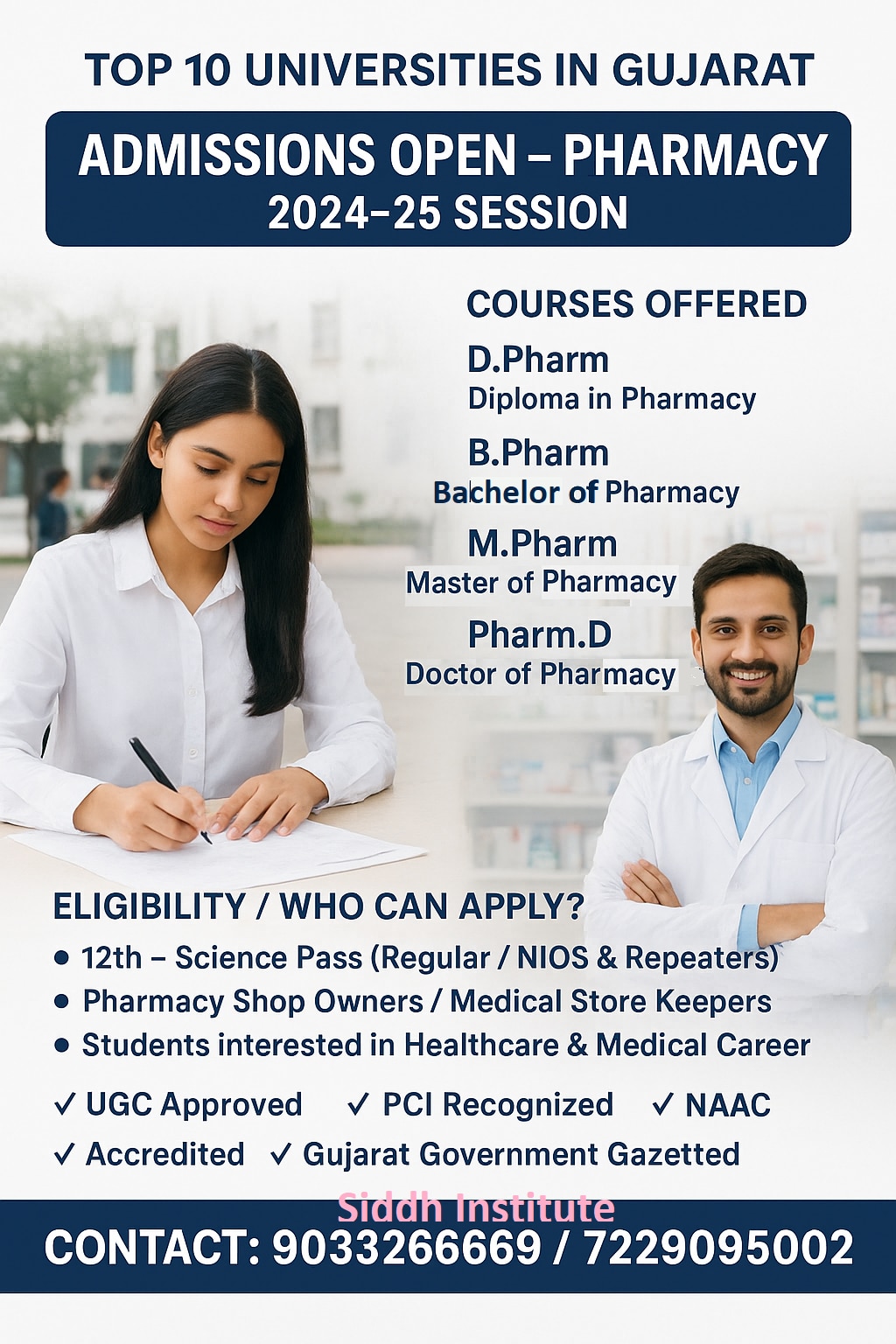 Pharmacy Admission 