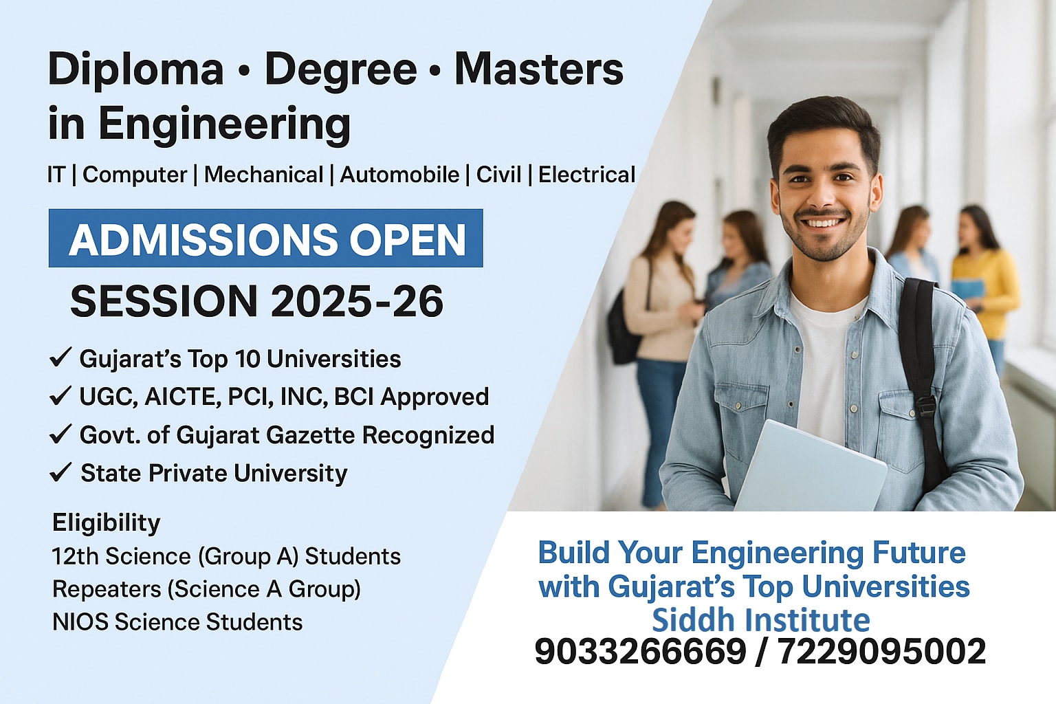 Enginnering Admission 