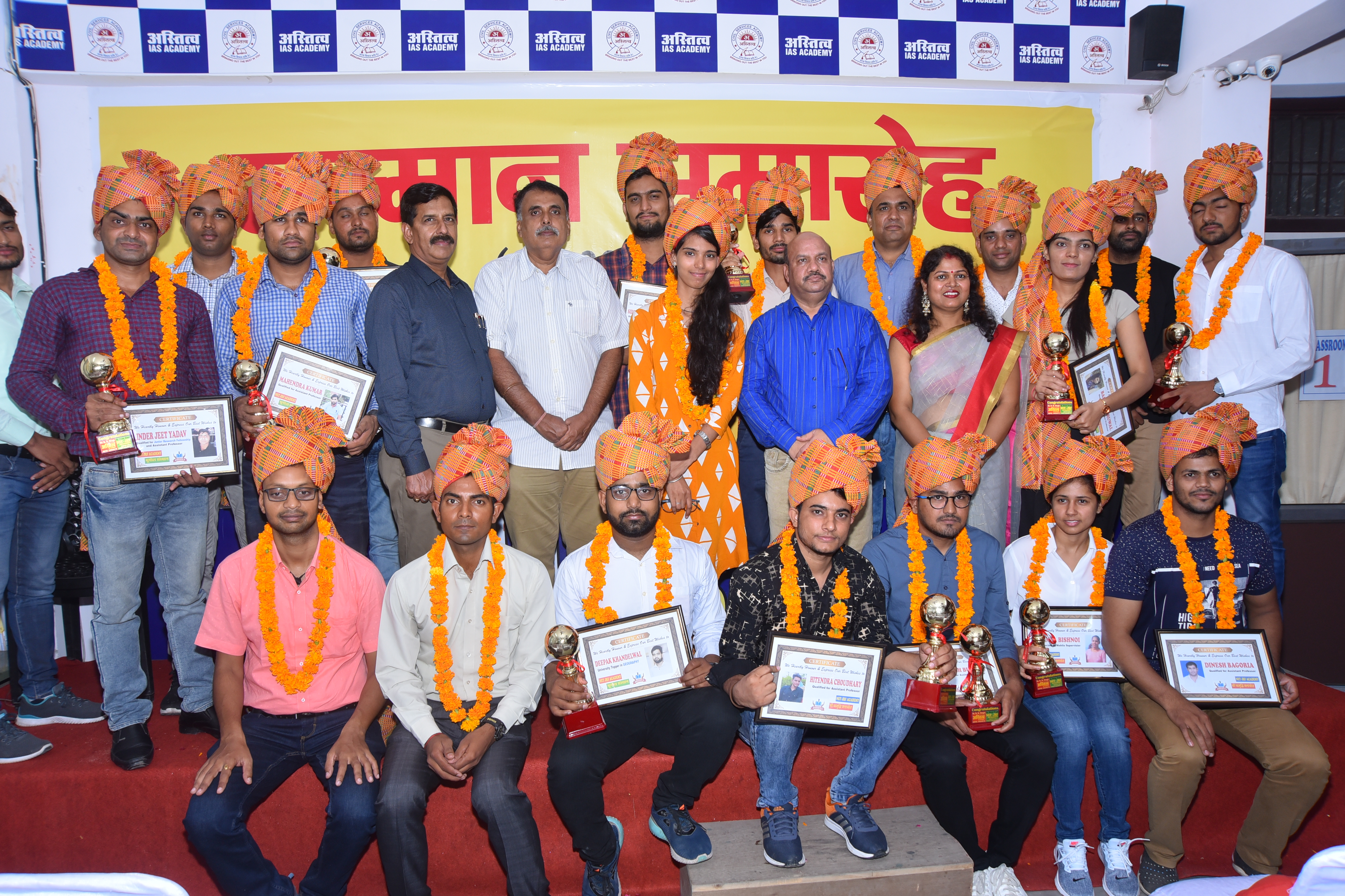Toppers of NET - JRF 2019