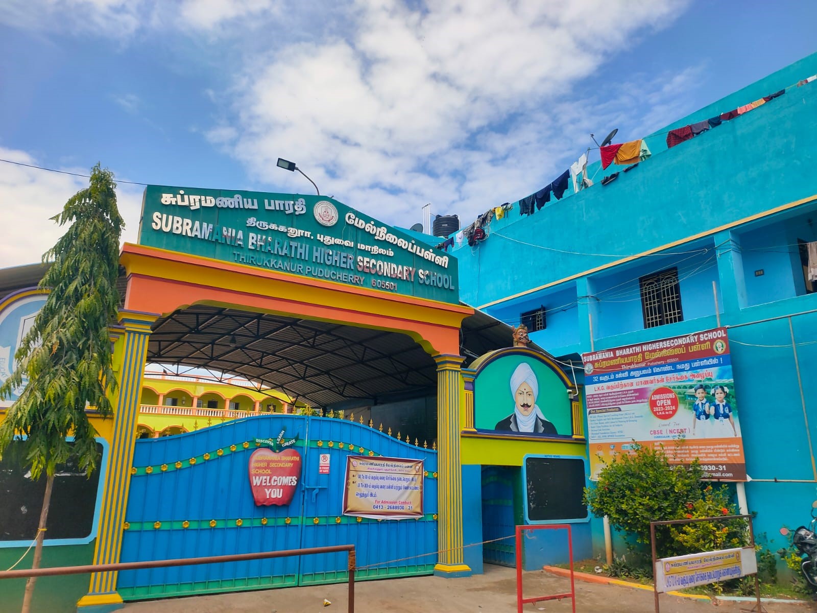 Subramania Bharathi Hr Se