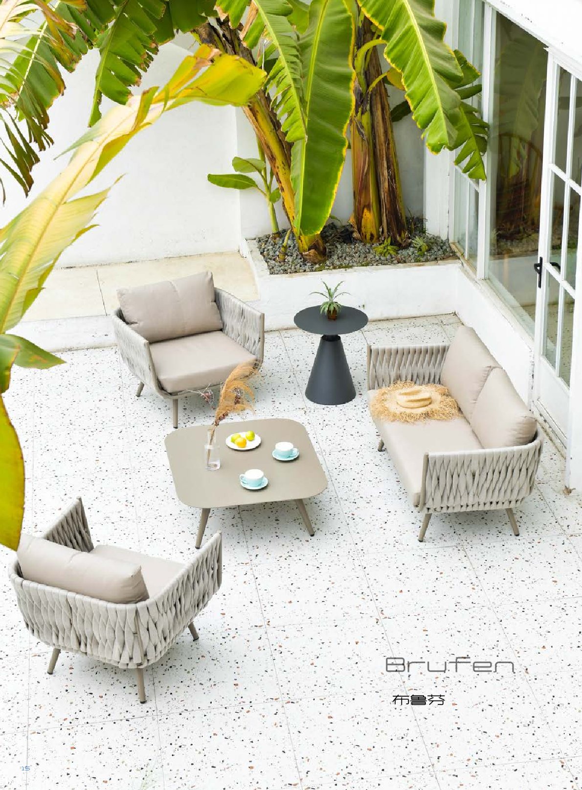 OUTDOOR FURNITURE image 2