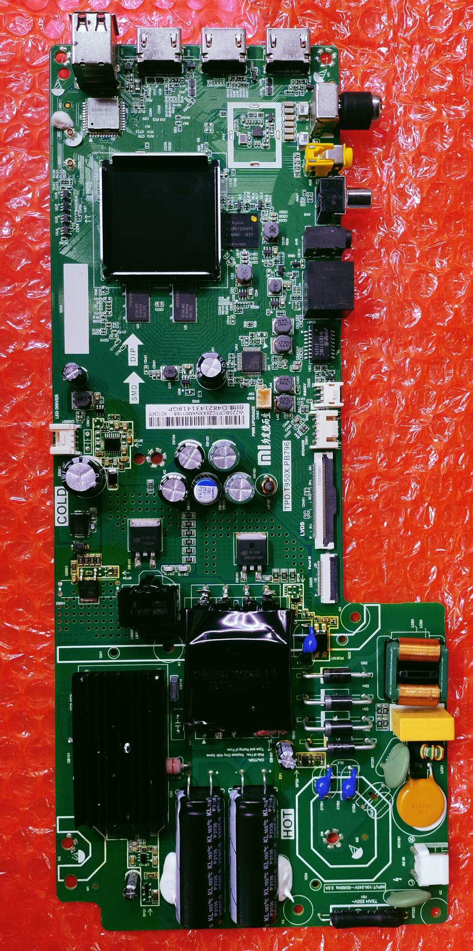 MI Android Main Board, Mother Board #Wb21 image 4