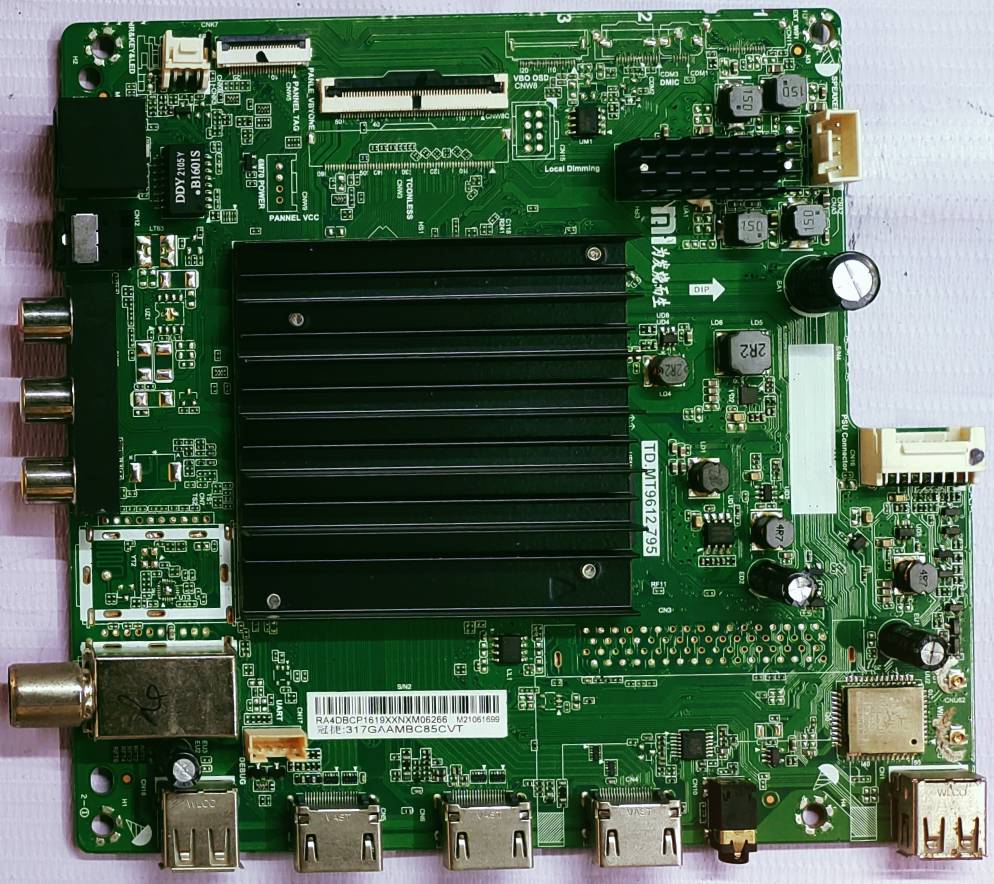 MI 4K Android Board, Mother Board,#wb22 image 4