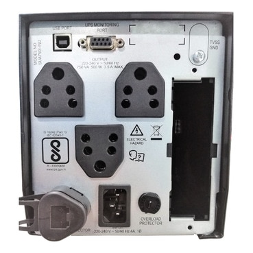 APC UPS SUA750I-IND image 2