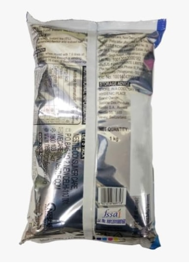Nestea Cardamom Premix Tea  image 2