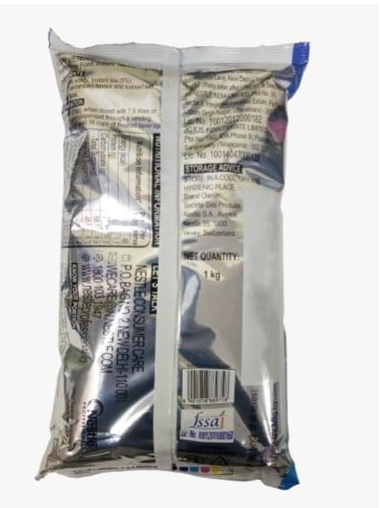 Nestea Cardamom Tea Premix Powder 1 Kg  image 3