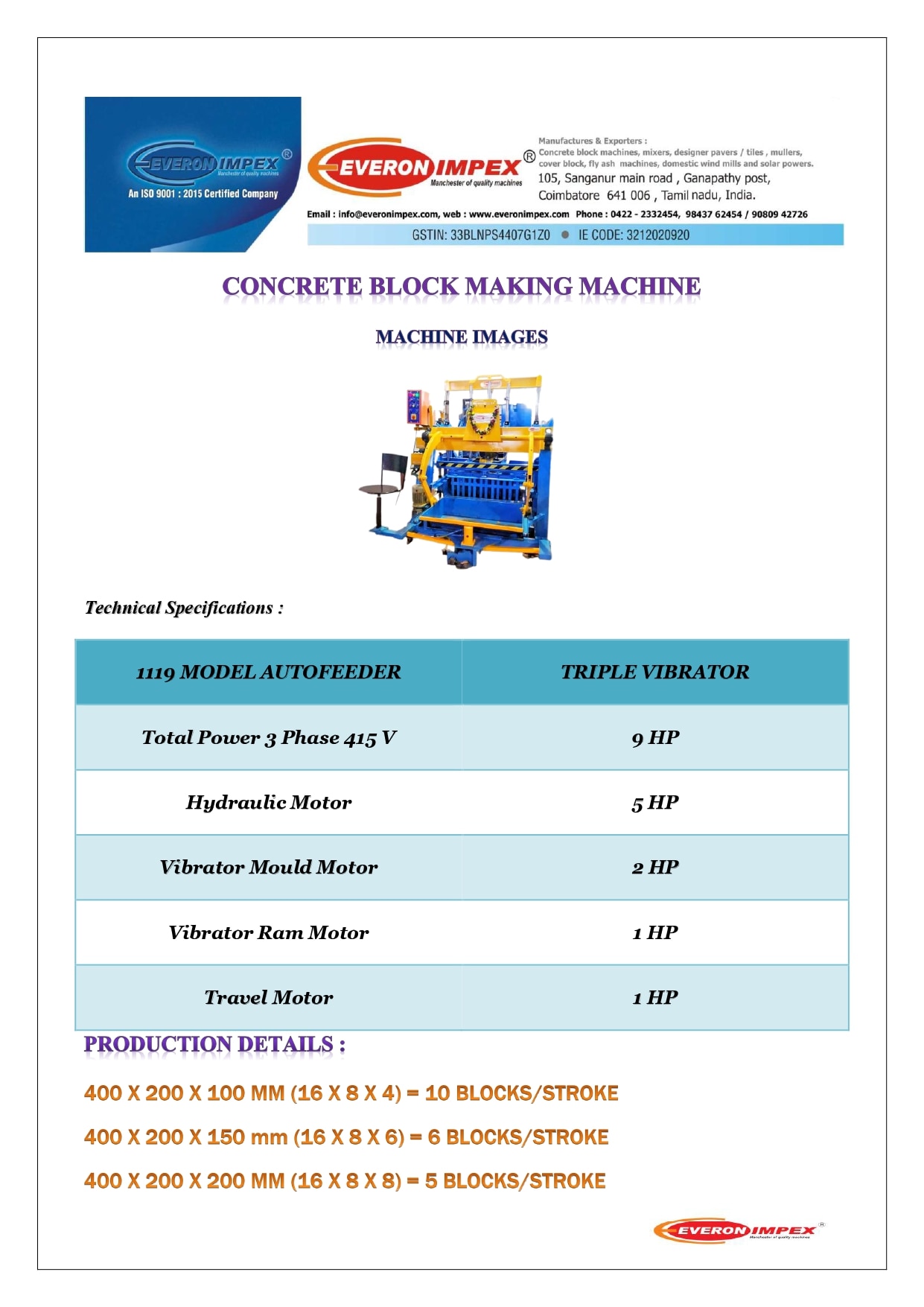 Automatic Hydraulic Concrete Block Making Machine Manufacturers In Coimbatore - 1119 Auto Feeder image 2