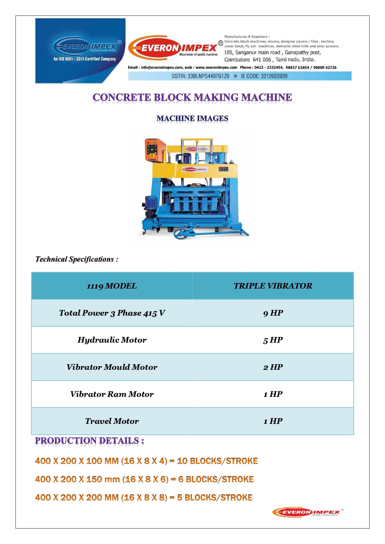 Hydraulic Block Making Machine Manufacturers In Coimbatore - 1119 Triple Vibrator image 2