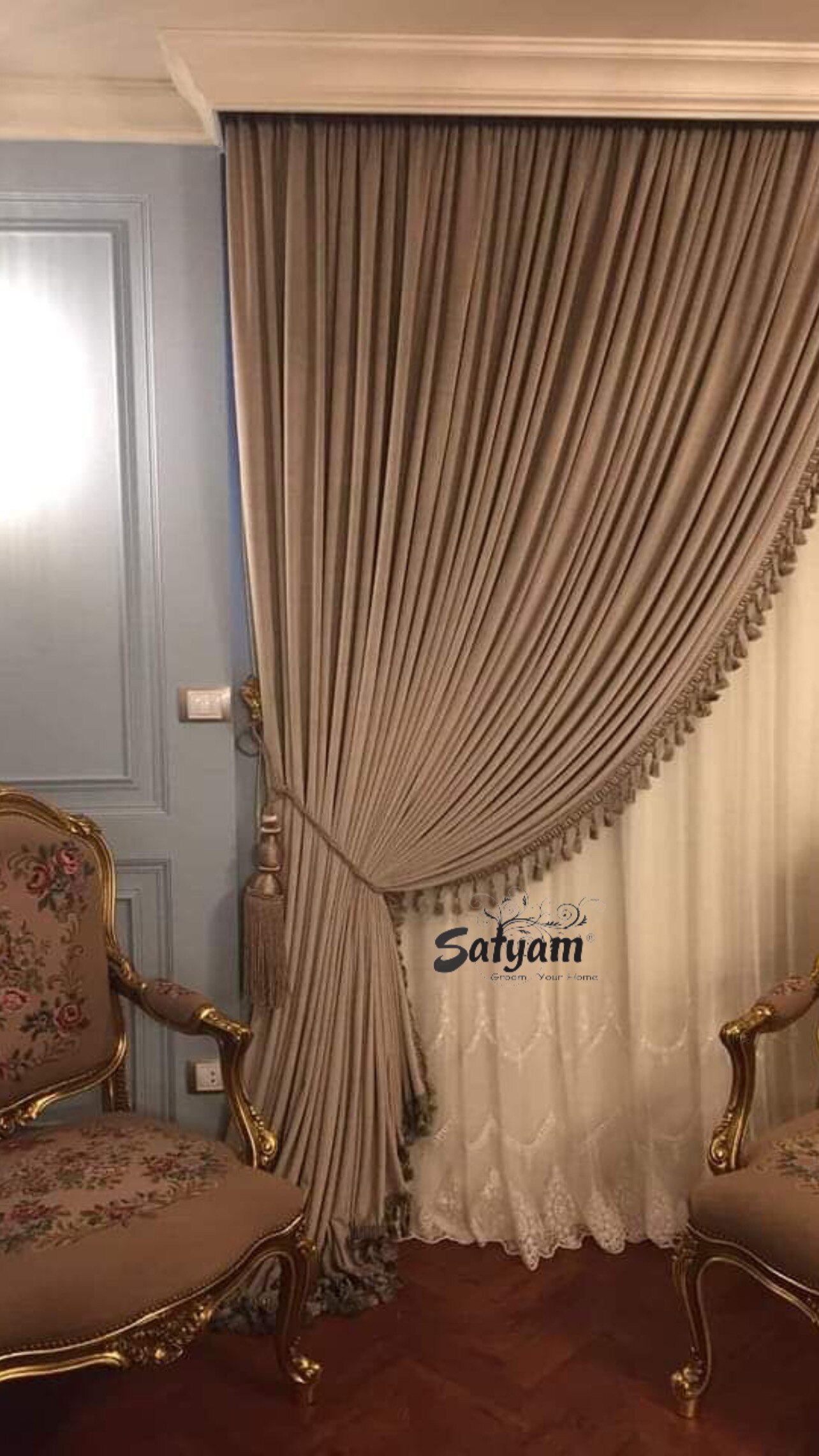 Window Curtains image 2