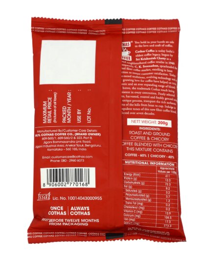 Cothas Coffee Powder - Extra Strong, 200 g image 4