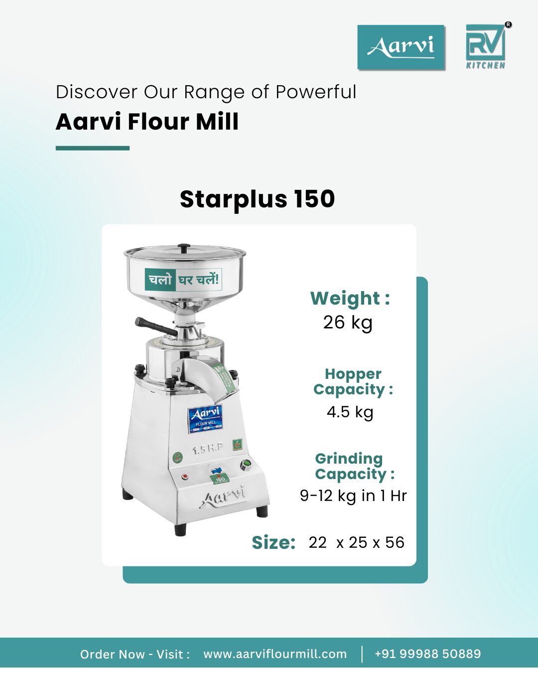 Star Plus 150 image 2