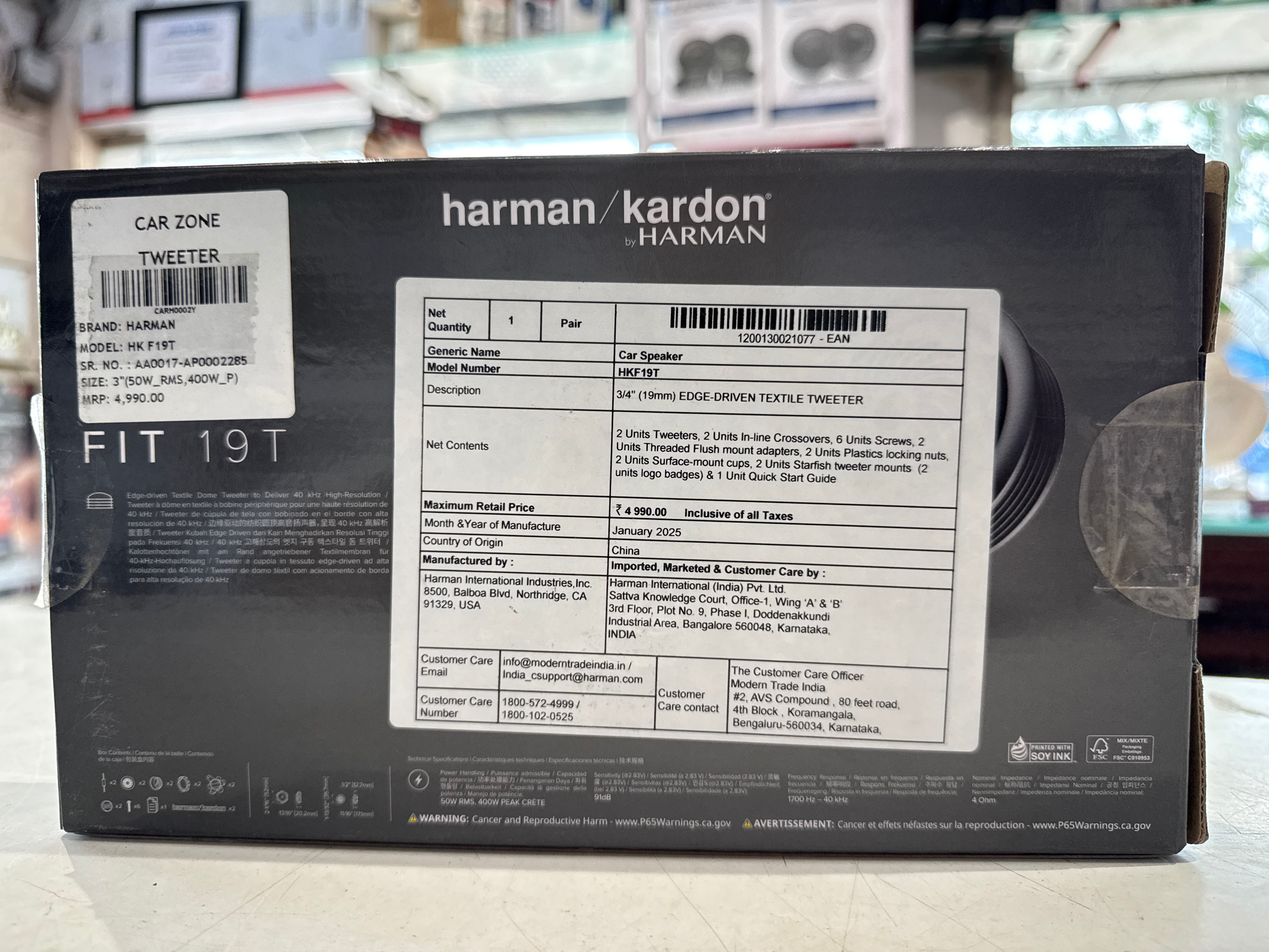 Harman Kardon FIT 19T 0.75" (19mm) Edge-Driven Textile Tweeters (Pair) – Hi-Res Audio Upgrade image 2
