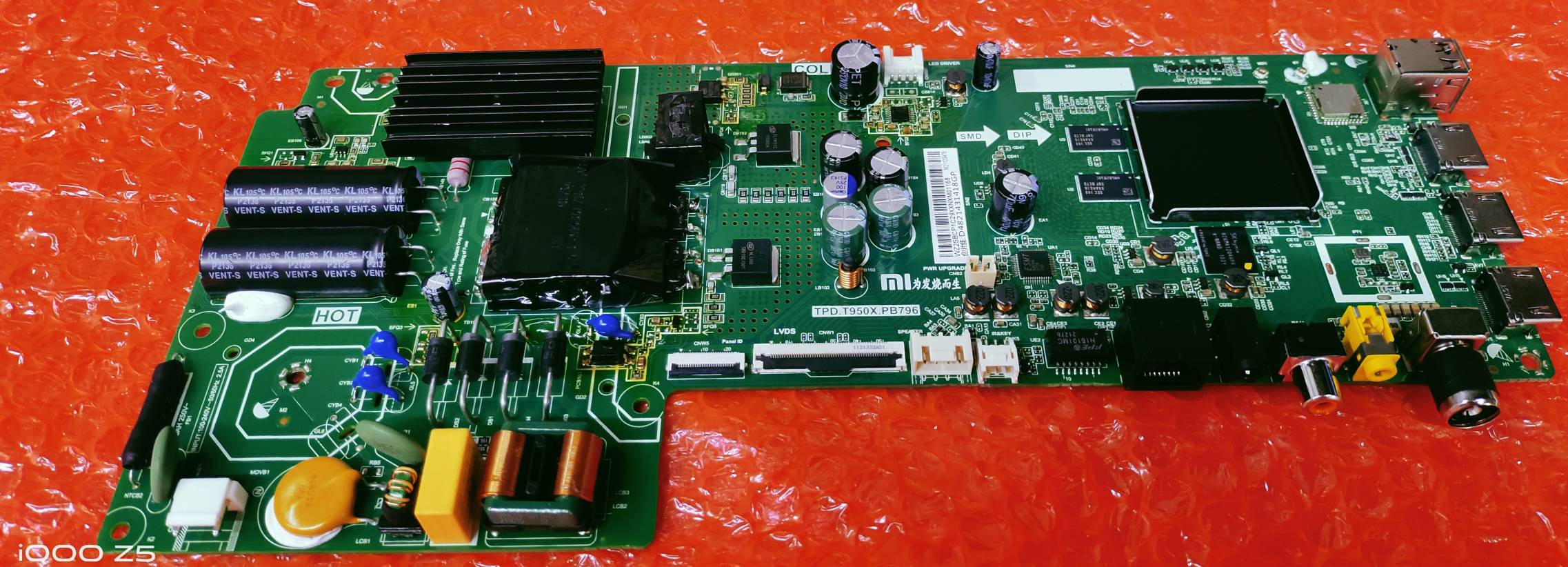 MI Android Main Board, Mother Board #Wb21 image 5