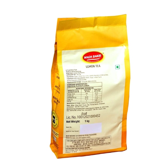Waghbakri Lemon Tea Premix  image 3