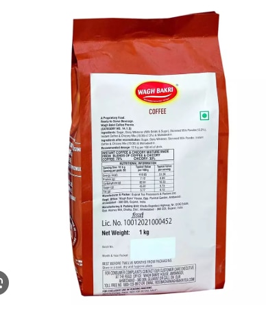 Waghbakri Coffee Premix  image 3