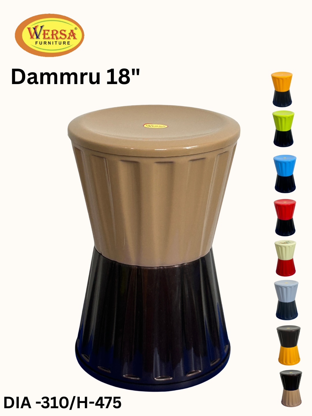 WERSA Dammru 18 Inch Designer Plastic Stool – Multiple Colours image 9