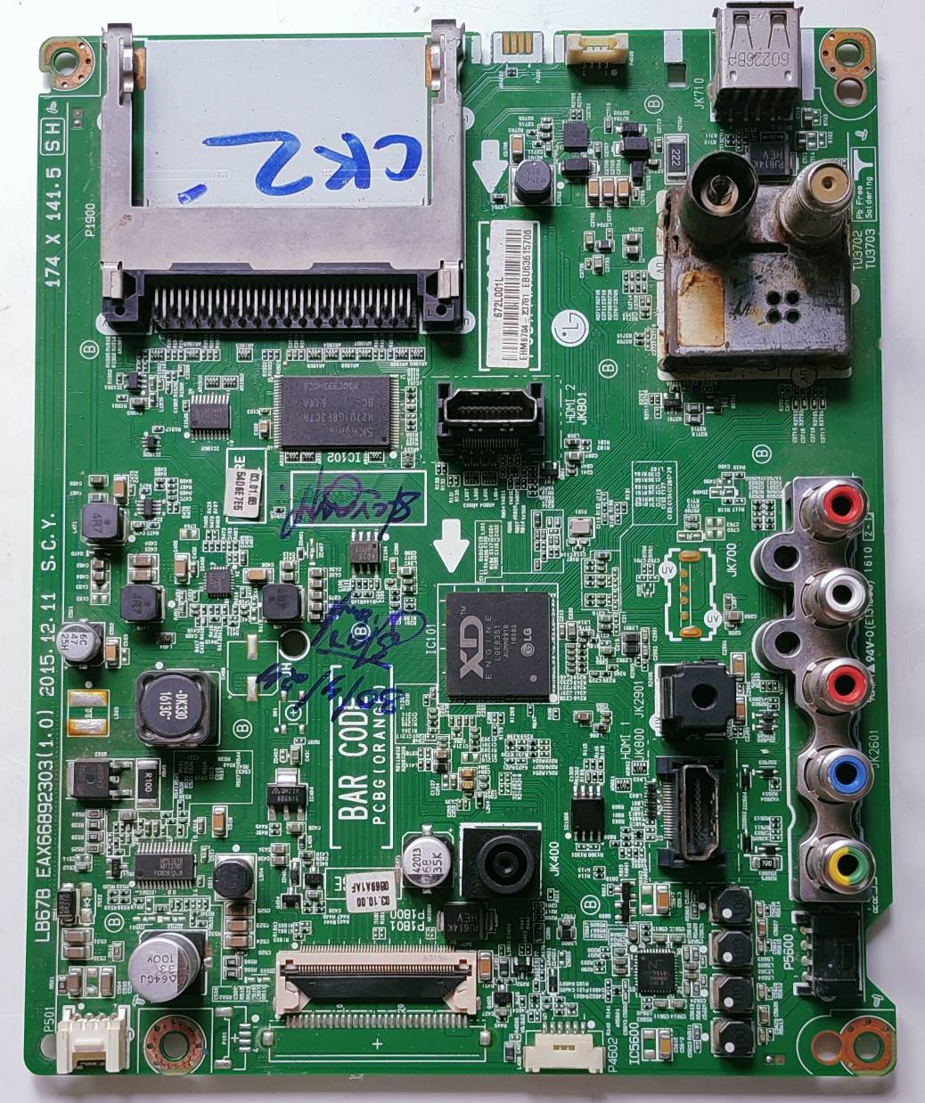 LG 49LH510V LED Full HD TV Motherboard, Main Board, Main PCB image 3