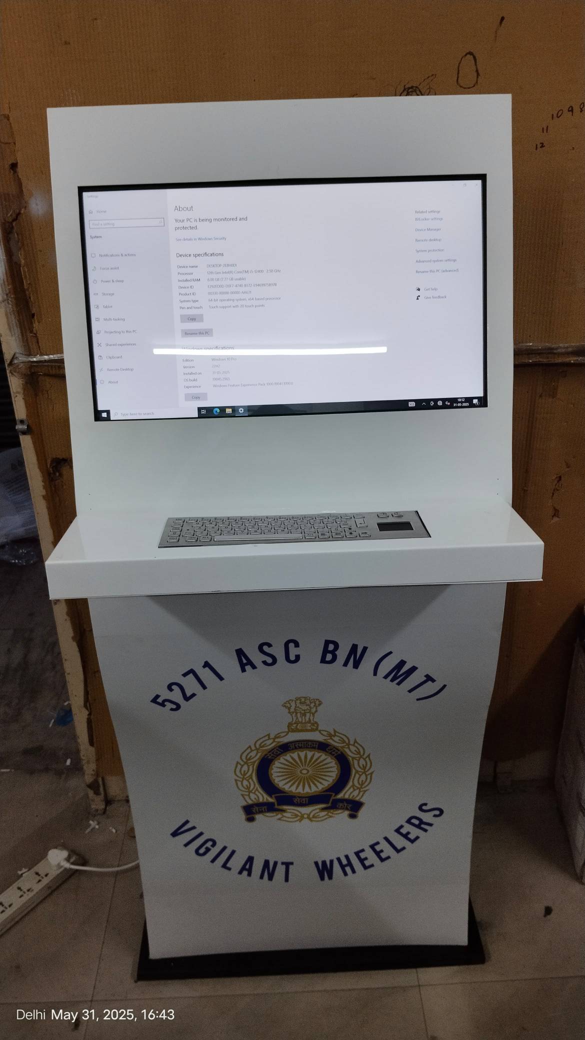 Kiosk Machine image 6