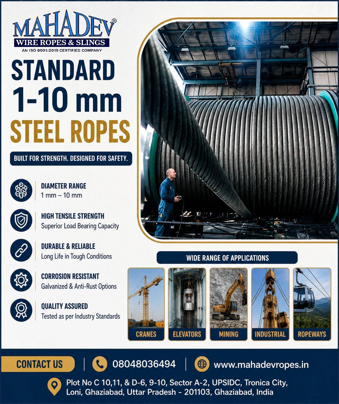 Standard 1-10mm Steel Ropes image 2
