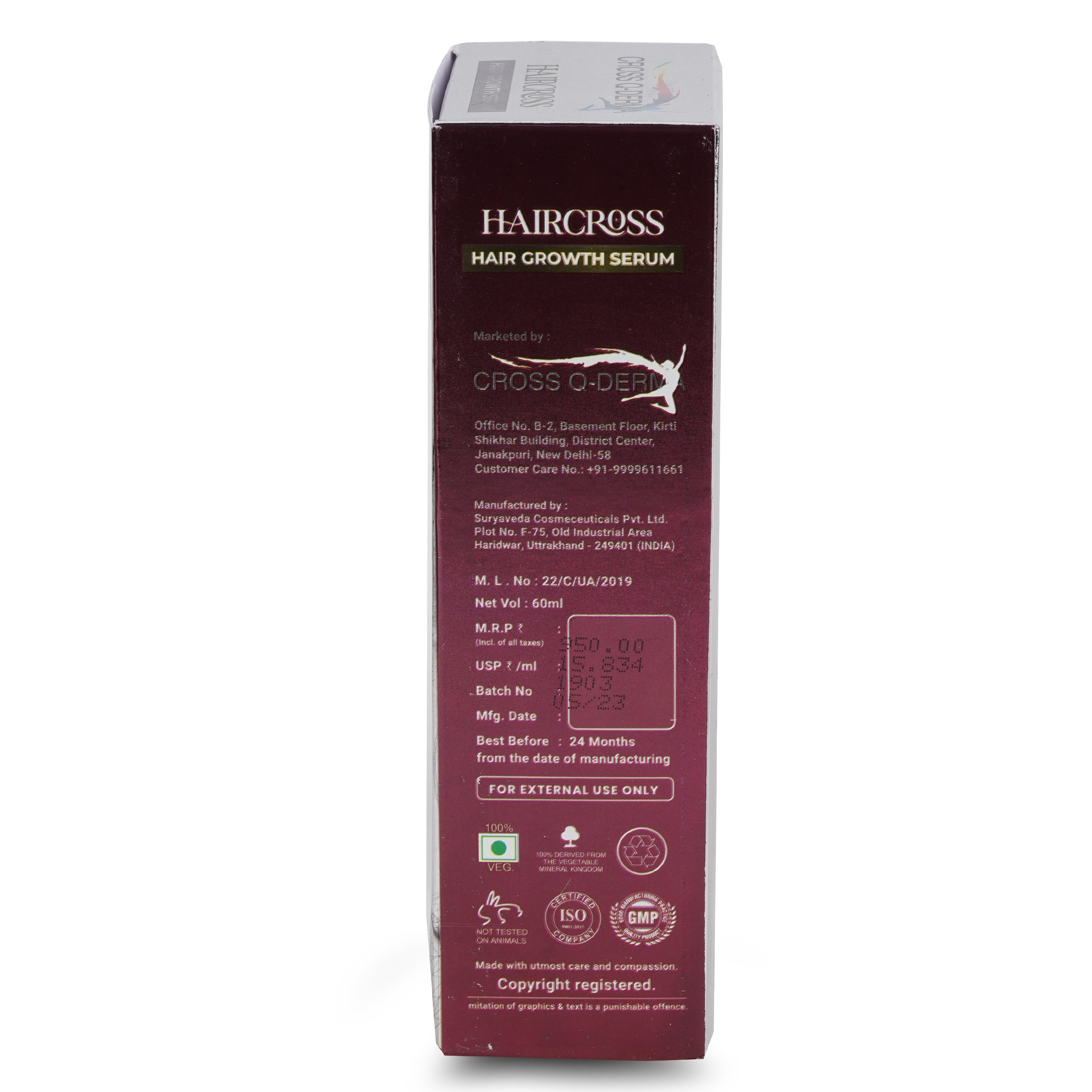 HAIR CROSS SERUM image 3