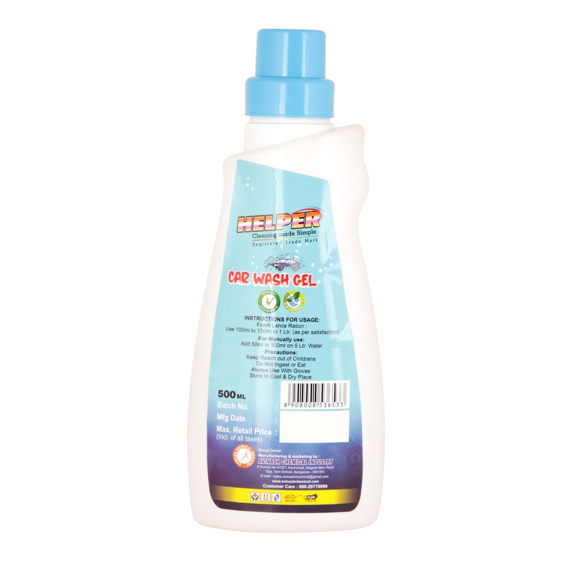 Car Wash Gel/Foam, 500ml. Bottle image 3