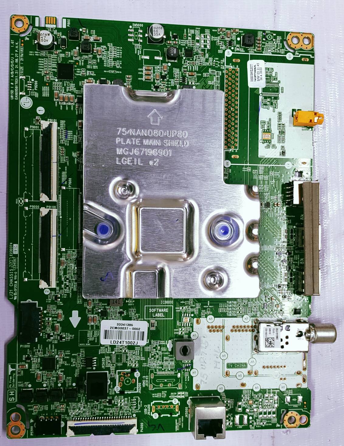 LG 4K SMART "75UP7750PTZ" MOTHER BOARD,#WB 38 image 4