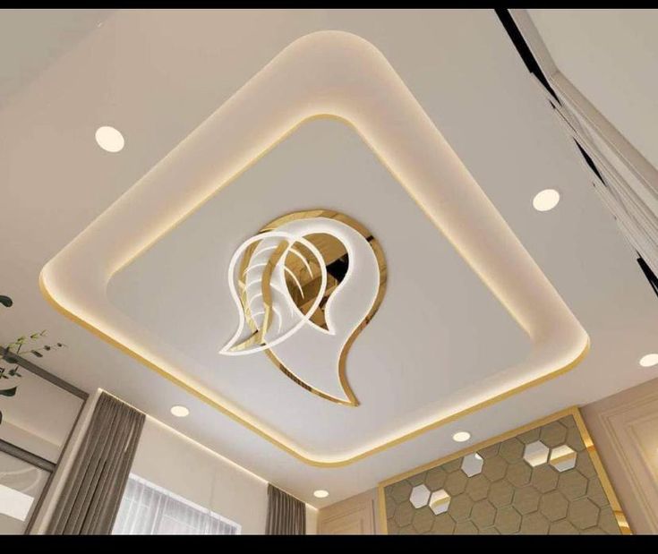 Innovative Gypsum Ceiling Designs for Modern Homes image 5