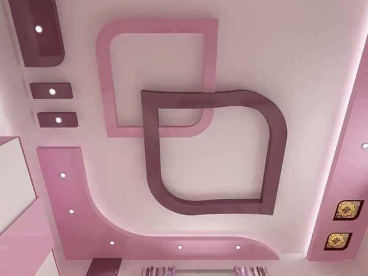 Unique Gypsum False Ceiling Concepts for Stylish Homes image 5