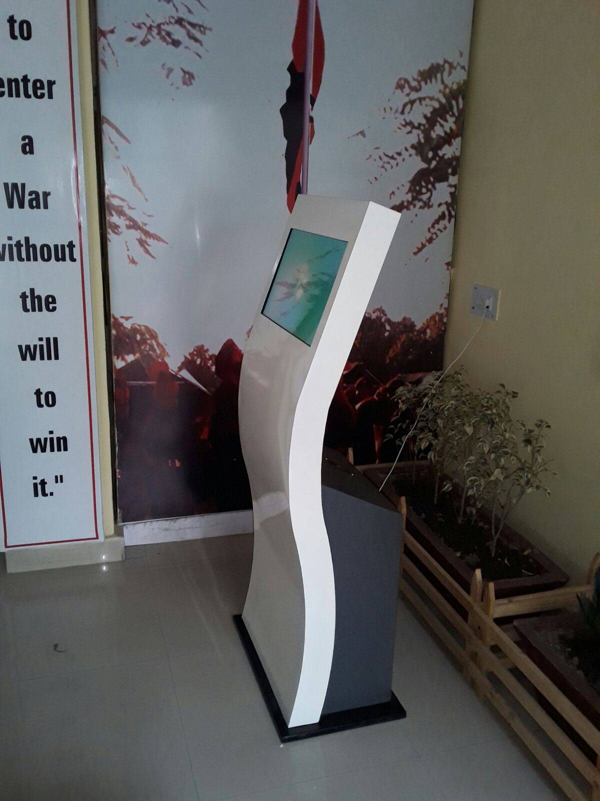 Kiosk Machine image 4