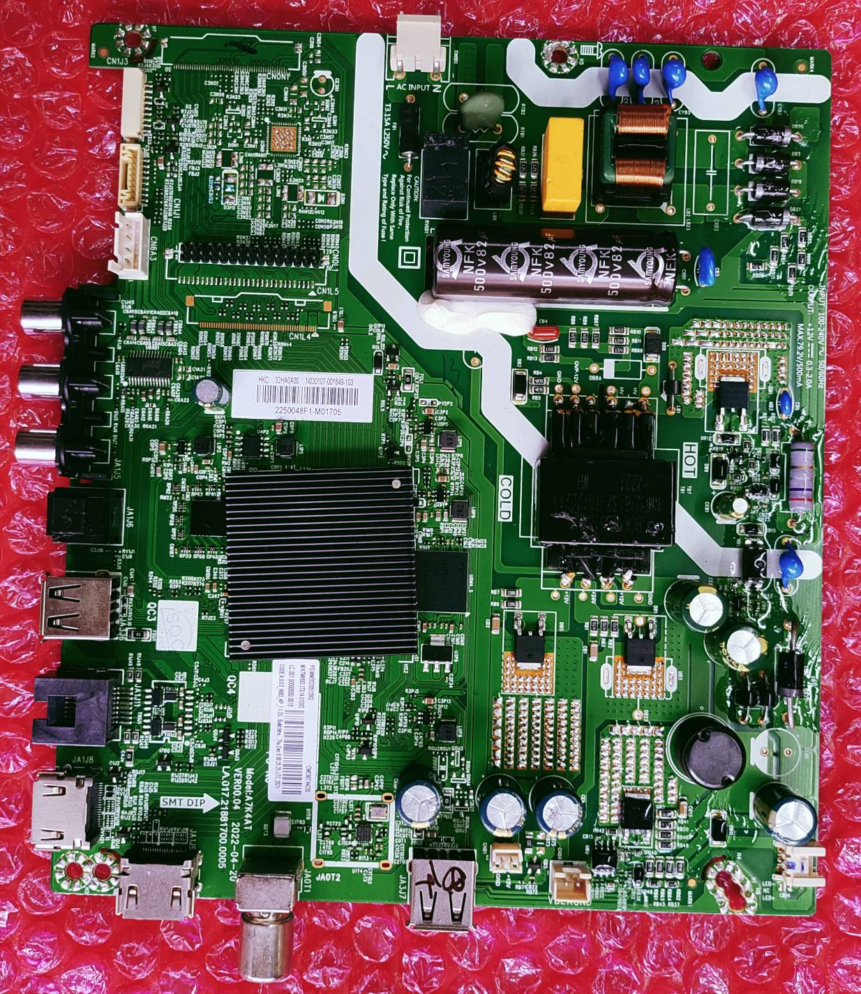 ONEPLUS 32HA0A00 ANDROID MAIN BOARD, ANDROID COMBO BOARD, #WB17 image 4