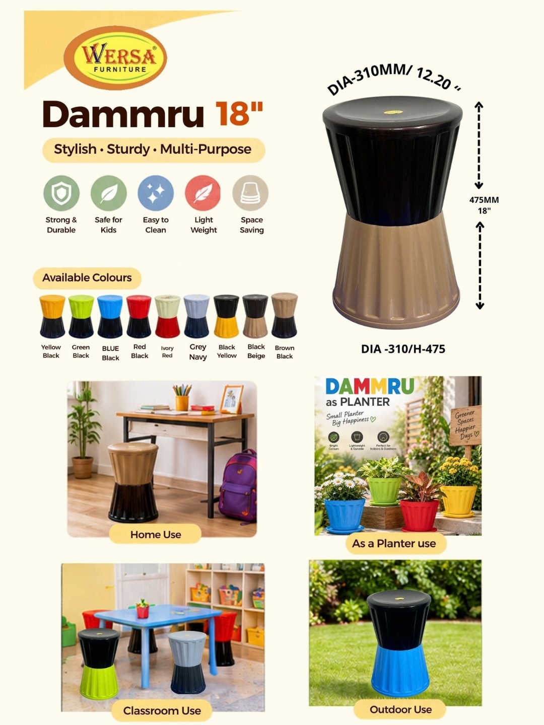 WERSA Dammru 18 Inch Designer Plastic Stool – Multiple Colours image 2