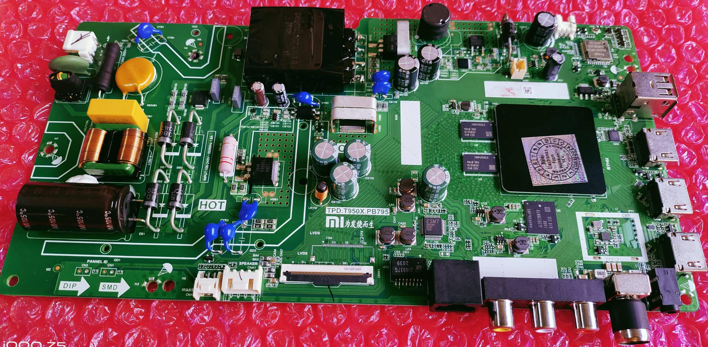 MI REDMI XIAOMI L40M5-AIN FULL HD BOARD ANDROID MAIN BOARD, ANDROID MOTHER BOARD, ANDROID COMBO BOARD, #WB12 image 5