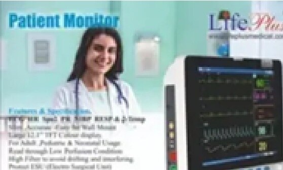 LifePlus Five Para Patient Monitor (LPM-902) image 2