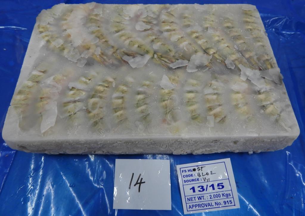 HEADLESS SEA TIGER SHRIMPS & PRAWNS image 2