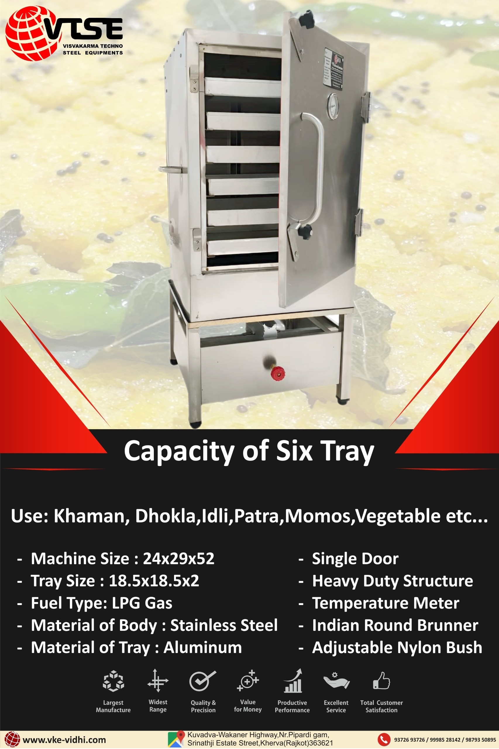 Khaman Dhokla Maker Machine | Commercial Idli Steamer | SS 304 Food Steaming Machine image 2