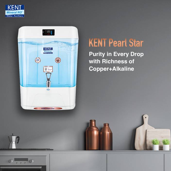 Kent Pearl Star Alkaline Copper image 2