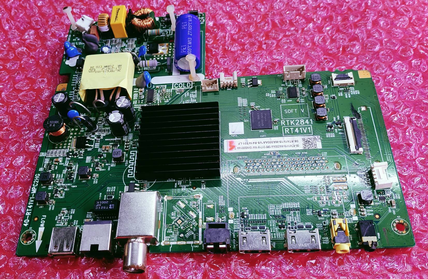 TCL/IFFALCON 32S6500S ANDROID MAIN BOARD, ANDROID MOTHER BOARD, ANDROID COMBO BOARD image 5
