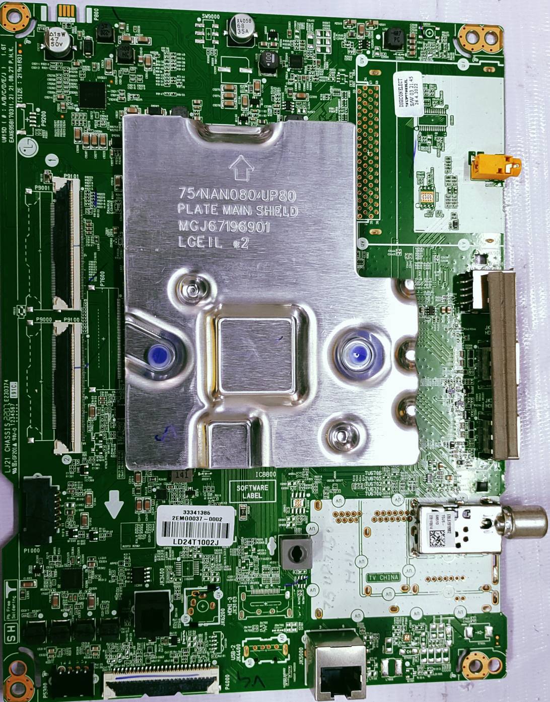 LG 4K SMART "75UP7750PTZ" MOTHER BOARD,#WB 38 image 2