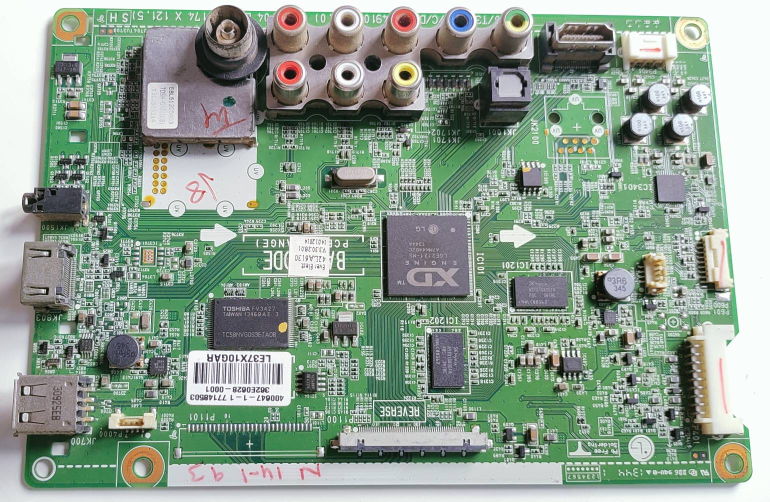 LG 42LA6130 LED Full HD TV Motherboard, Main Board, Main PCB image 5