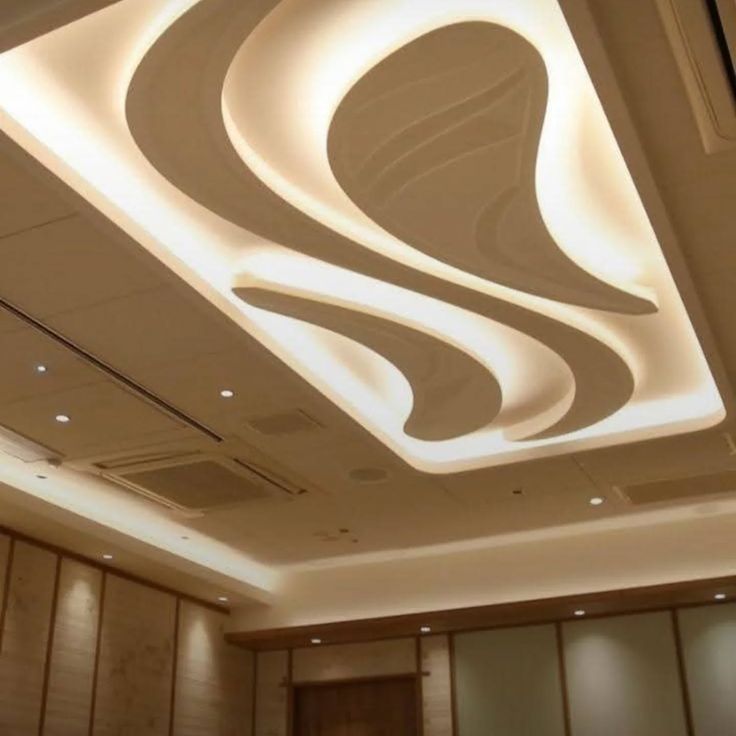 Custom Gypsum False Ceiling Designs for Living Spaces image 3