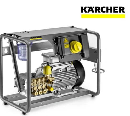 Karcher HD 7/16 Cage Classic High Pressure Cleaner image 2