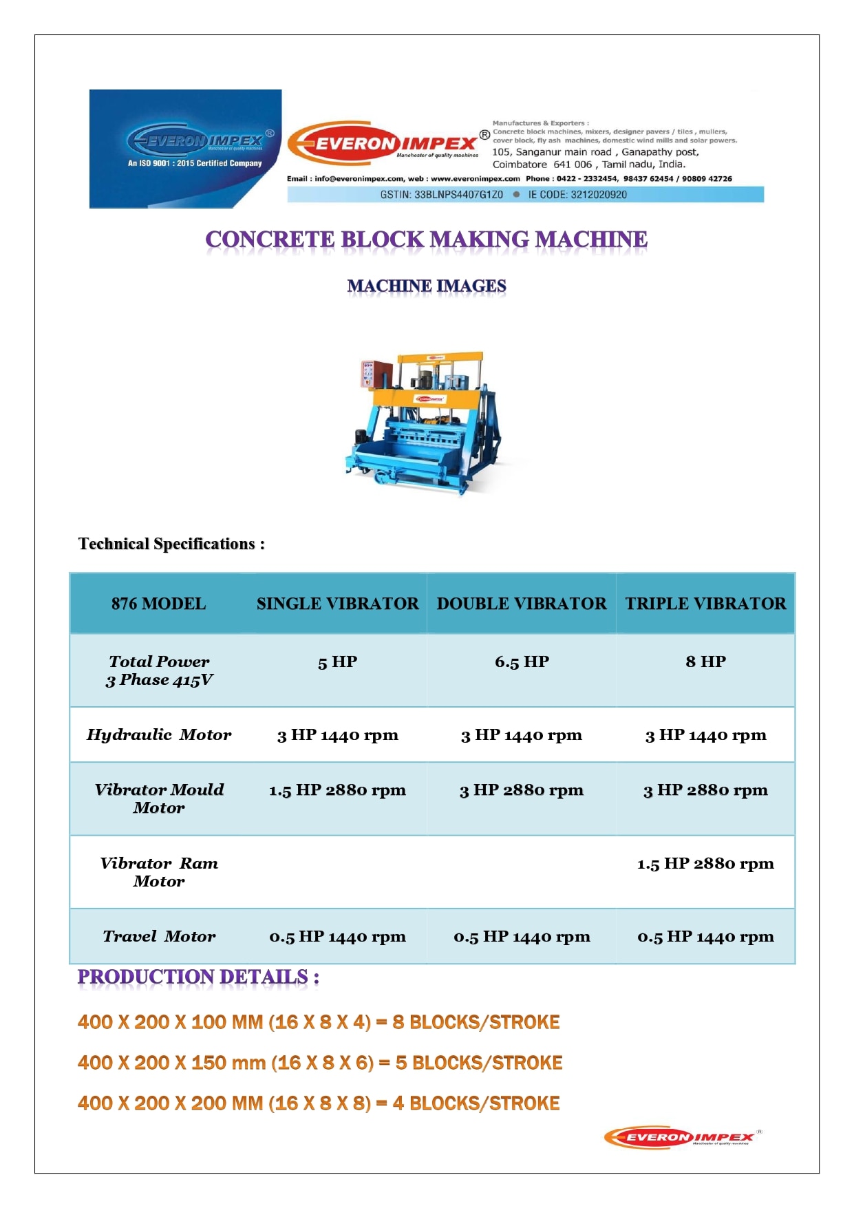 Hollow Block Making Machine – 876 Double Vibrator Machine Manufacturers In Coimbatore image 2