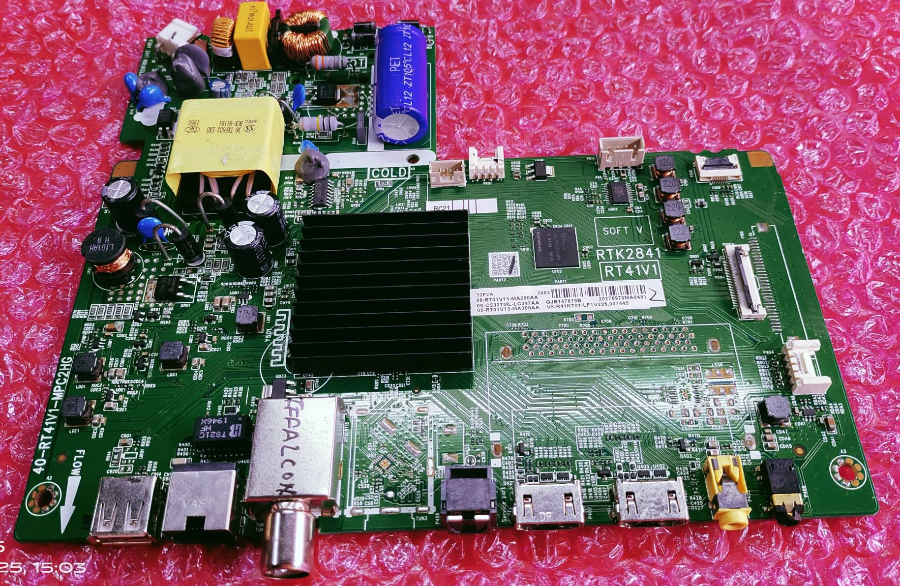 TCL/IFFALCON 32F2A ANDROID MAIN BOARD, ANDROID COMBO BOARD, ANDROID MOTHER BOARD, #WB15 image 5