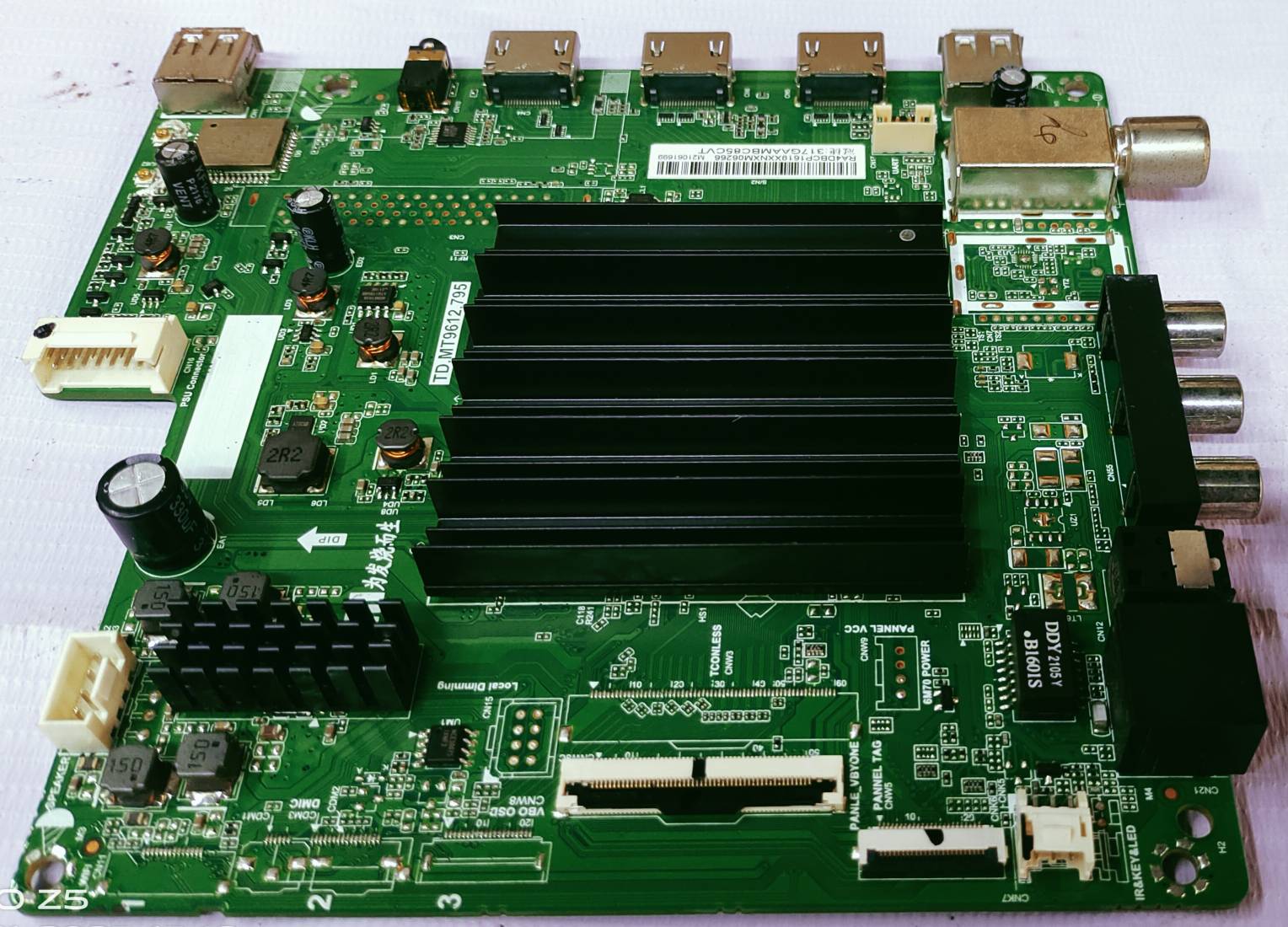 MI 4K Android Board, Mother Board,#wb22 image 5
