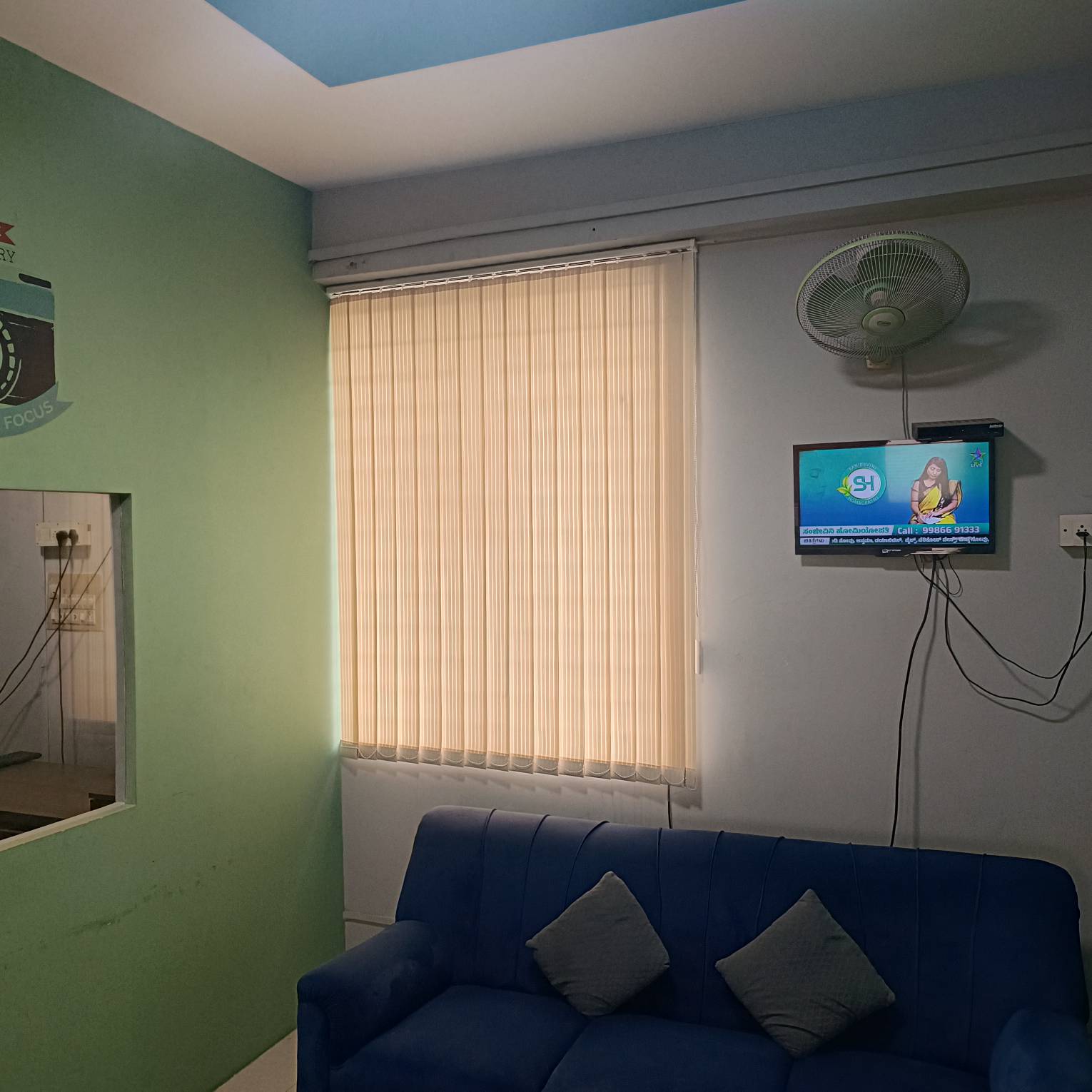 Vertical Blinds image 5