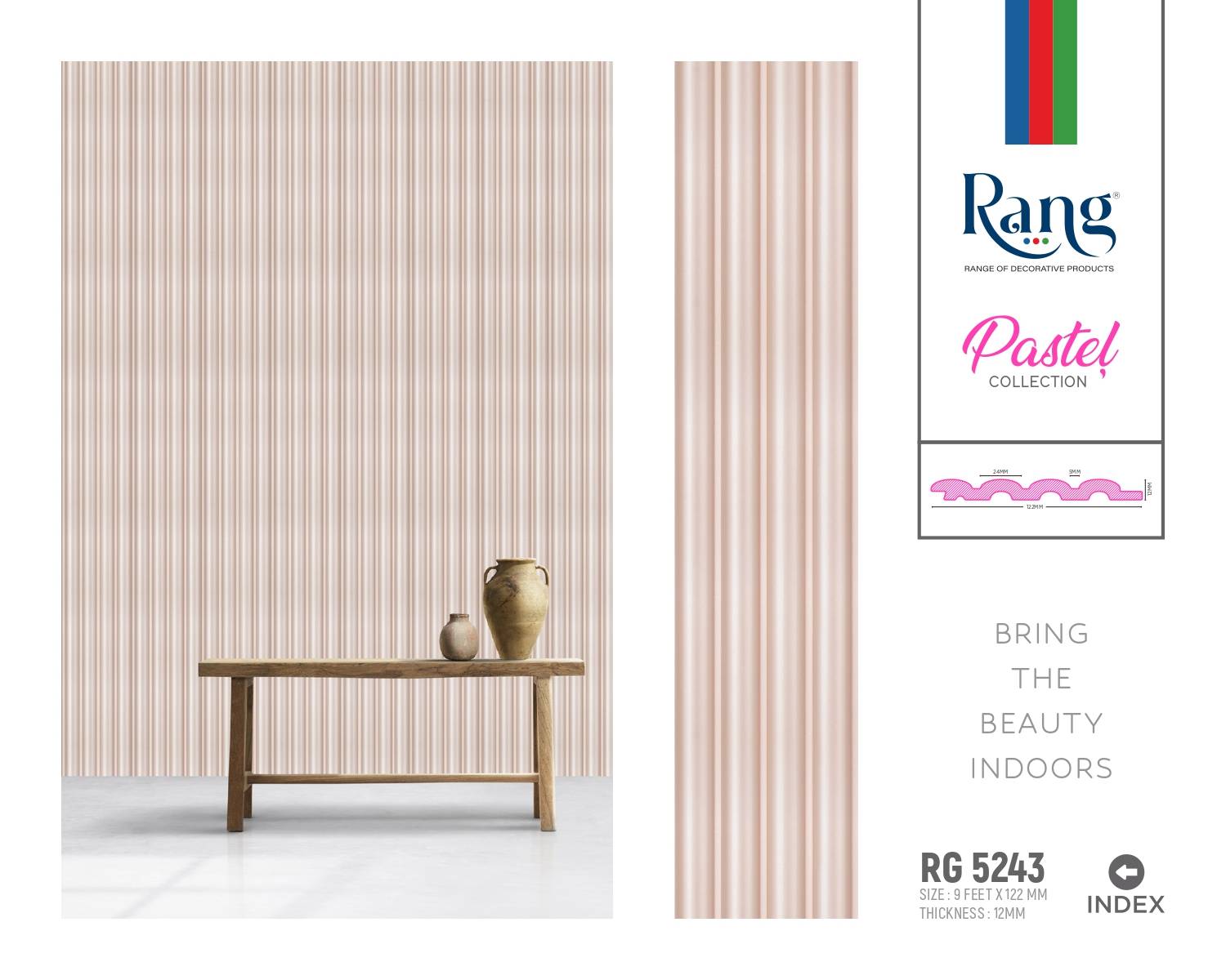 Rang groove Pastel Collection Louver image 6