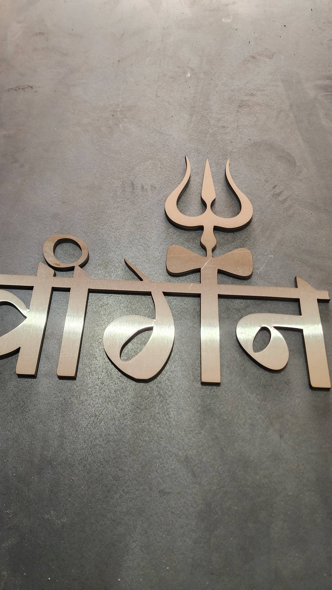 NAME PLATE IN STAINLESS STEEL  image 2