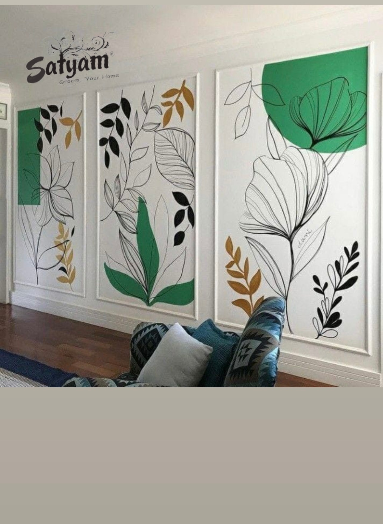 Customise Wallpaper image 2