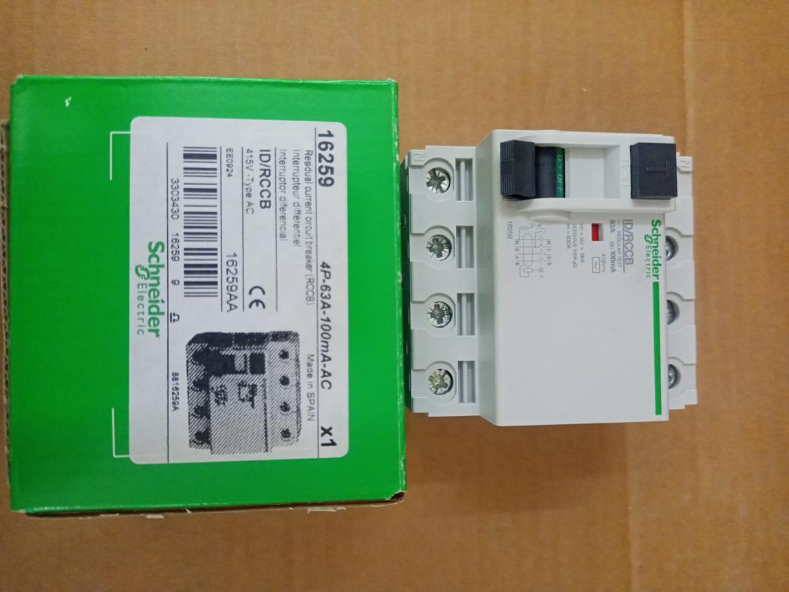 A9N16258 image 3