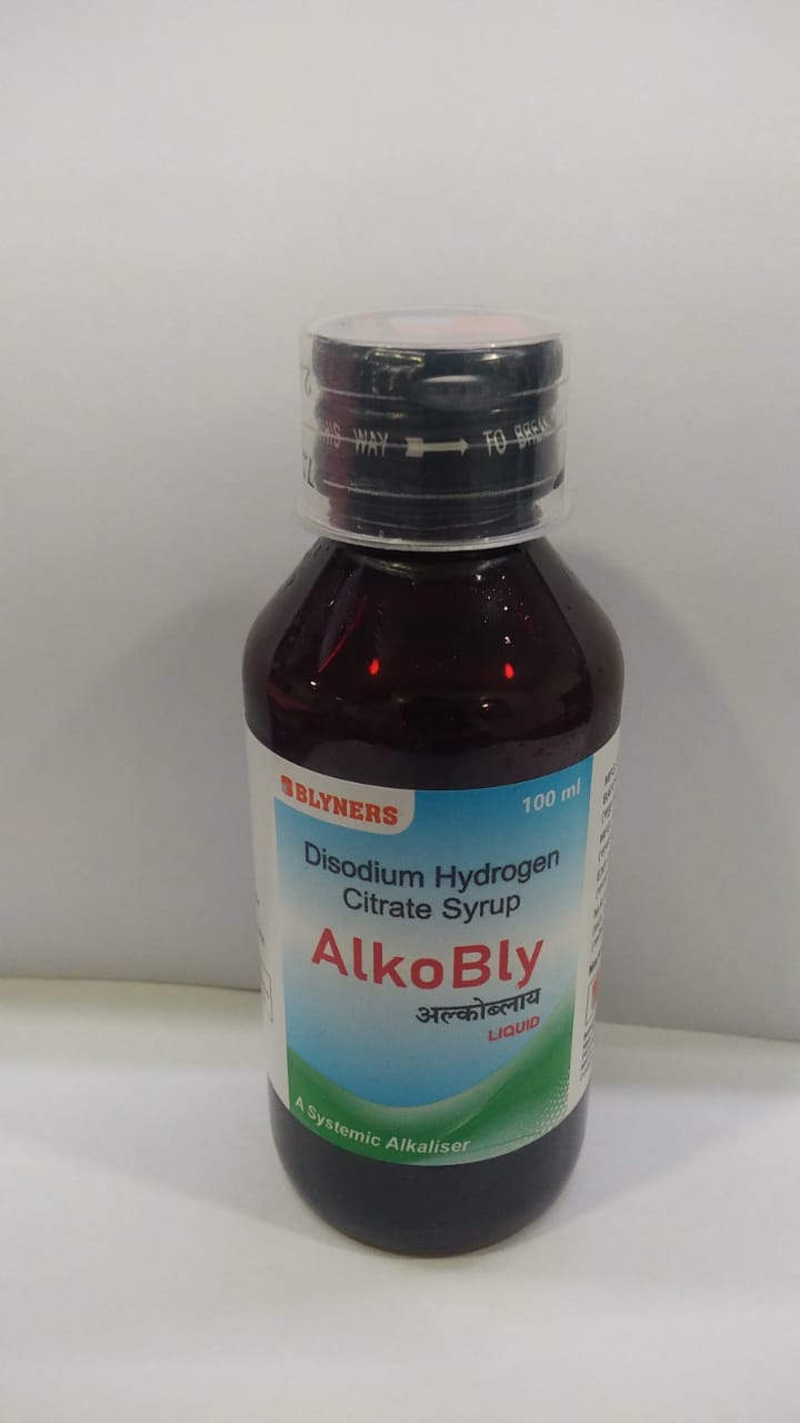 ALKOBLY SYRUP image 2